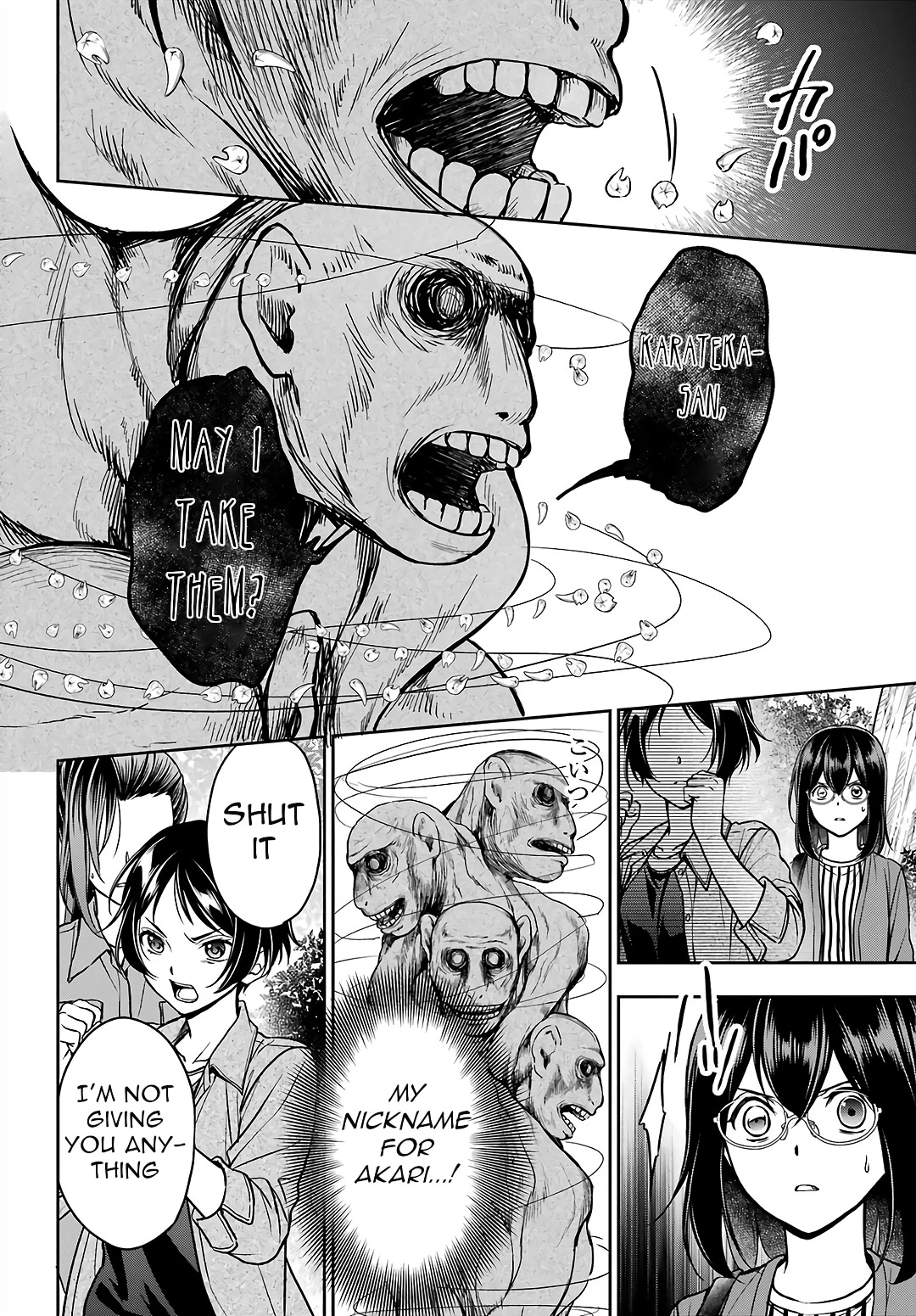 Urasekai Picnic Chapter 53 page 7 - Chapter 53: Sannuki-san and Karateka-san III