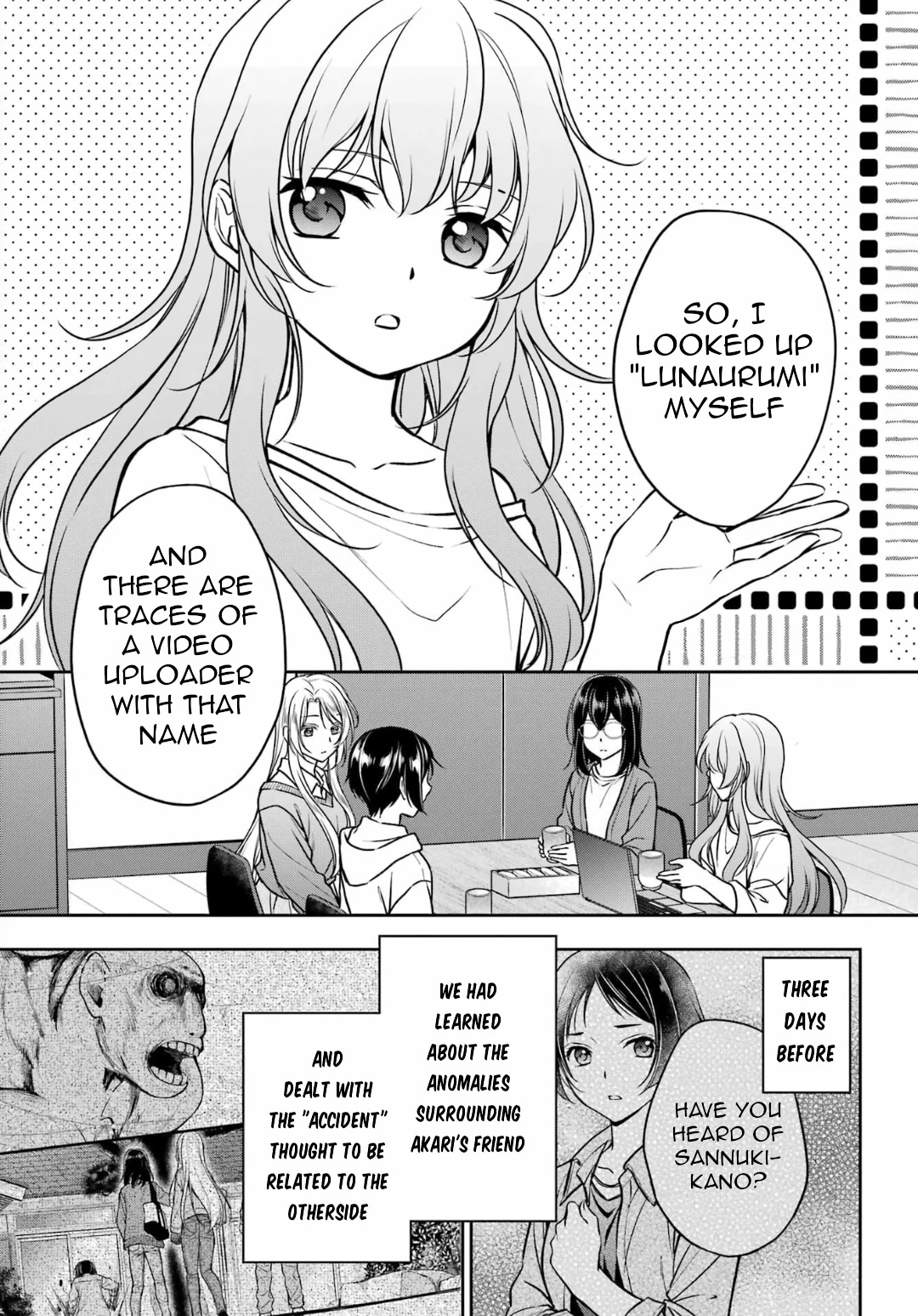 Urasekai Picnic Chapter 54 page 1 - Chapter 54: The Whispered Voice Requires Self-Responsibility I