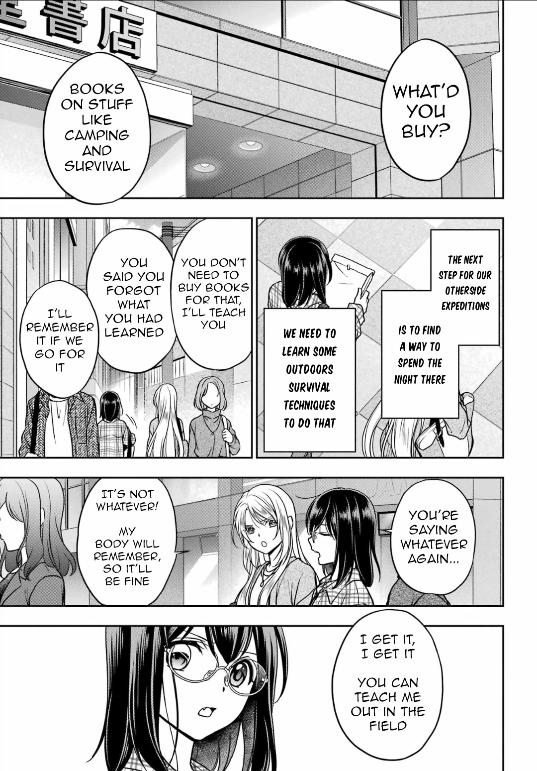 Urasekai Picnic Chapter 54 page 17 - Chapter 54: The Whispered Voice Requires Self-Responsibility I