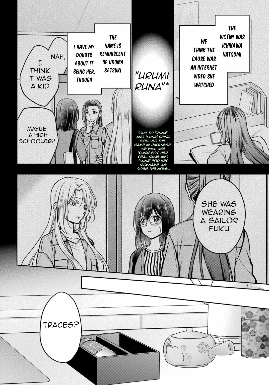 Urasekai Picnic Chapter 54 page 2 - Chapter 54: The Whispered Voice Requires Self-Responsibility I