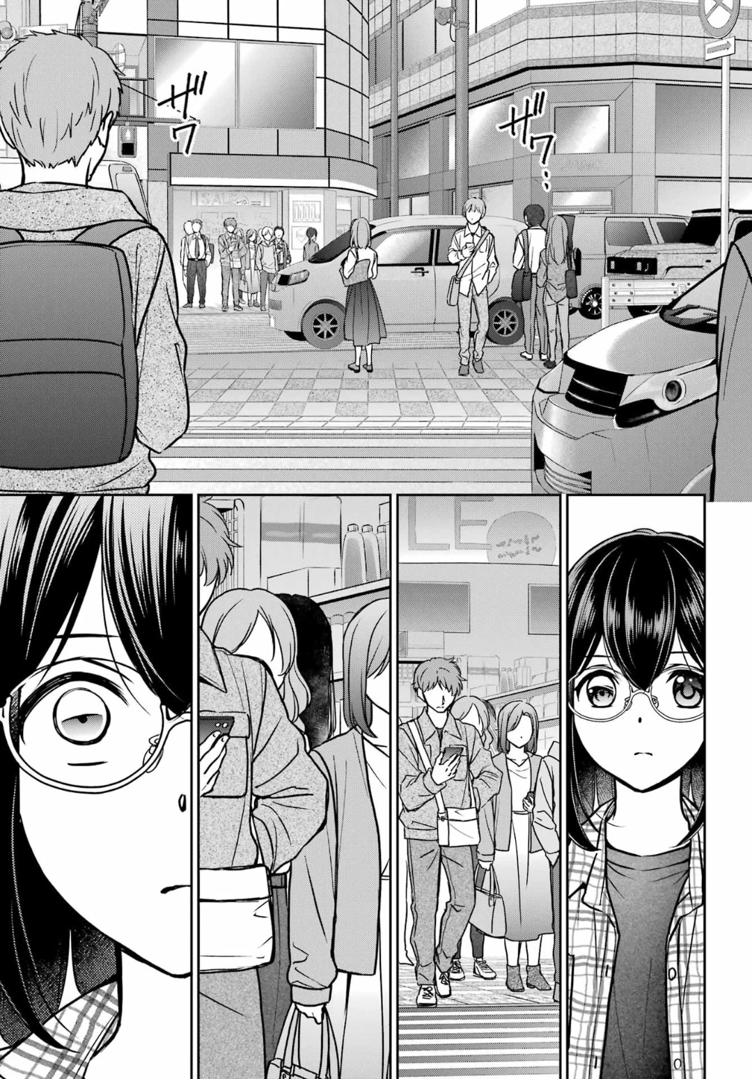 Urasekai Picnic Chapter 54 page 21 - Chapter 54: The Whispered Voice Requires Self-Responsibility I