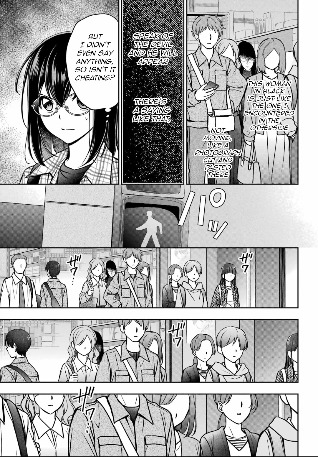 Urasekai Picnic Chapter 54 page 23 - Chapter 54: The Whispered Voice Requires Self-Responsibility I