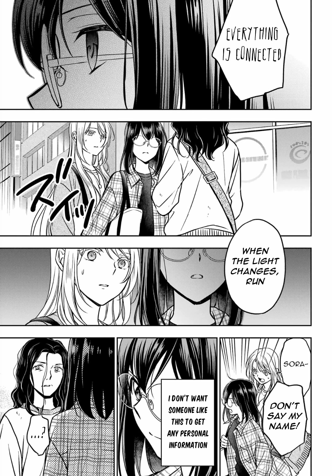 Urasekai Picnic Chapter 54 page 33 - Chapter 54: The Whispered Voice Requires Self-Responsibility I