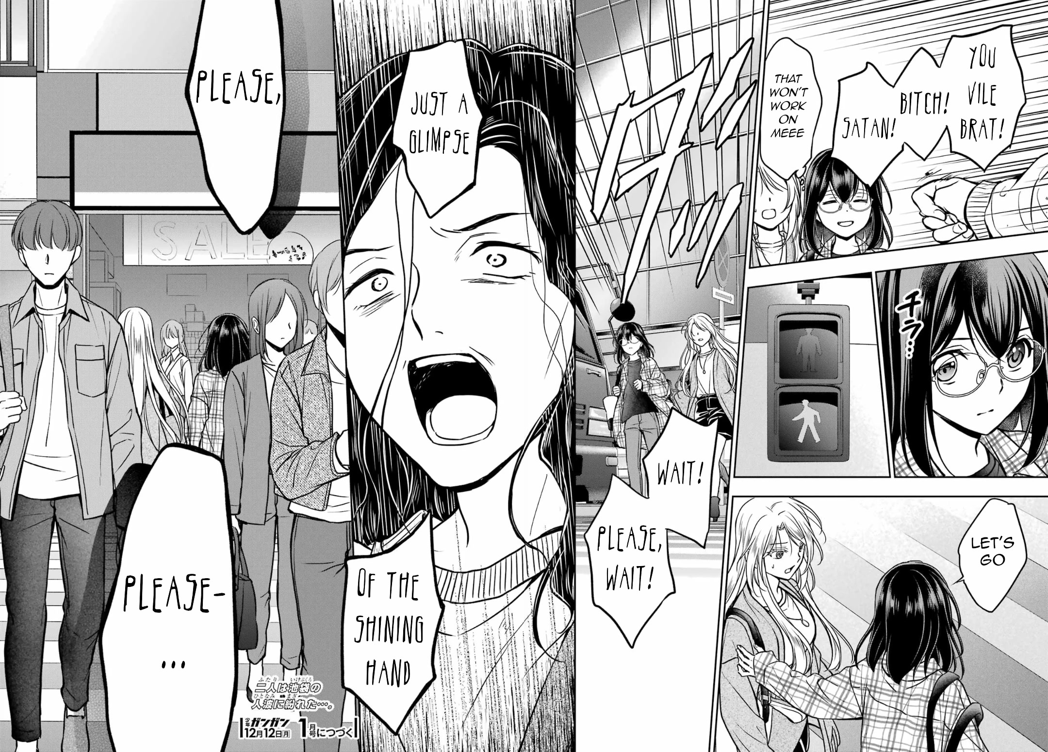 Urasekai Picnic Chapter 54 page 36 - Chapter 54: The Whispered Voice Requires Self-Responsibility I