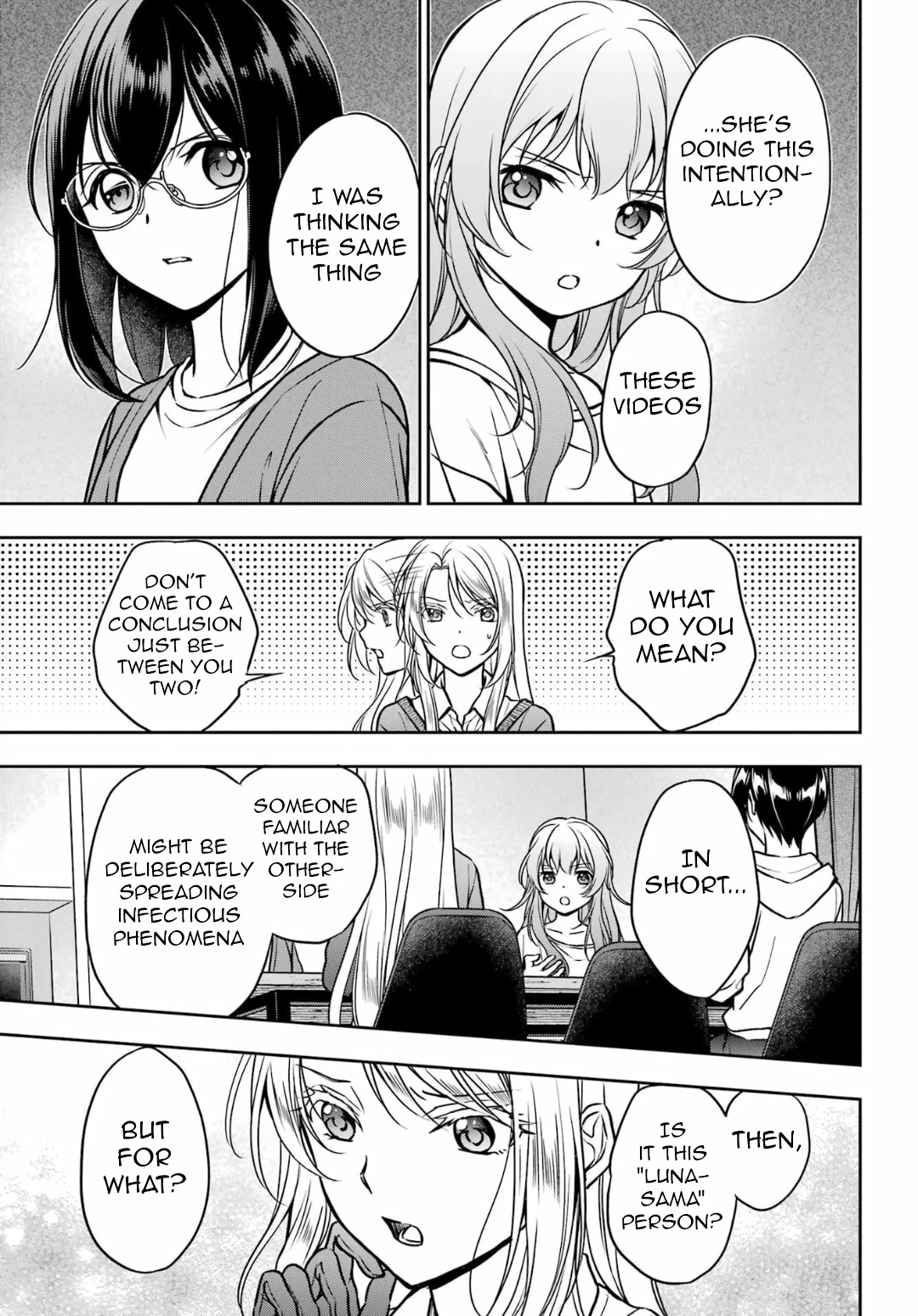 Urasekai Picnic Chapter 54 page 5 - Chapter 54: The Whispered Voice Requires Self-Responsibility I