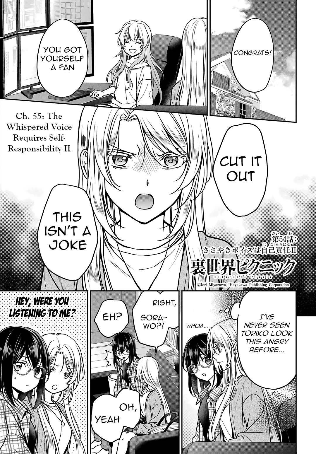 Urasekai Picnic Chapter 55 page 1 - Chapter 55: The Whispered Voice Requires Self-Responsibility II