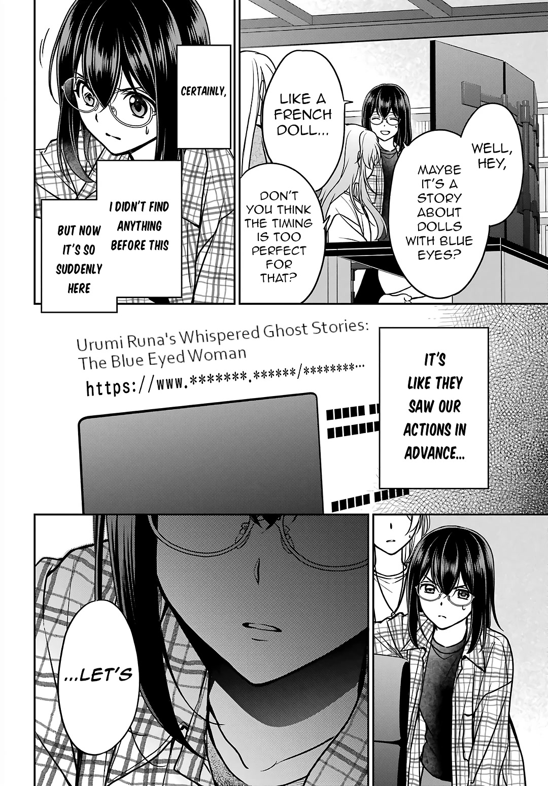 Urasekai Picnic Chapter 55 page 12 - Chapter 55: The Whispered Voice Requires Self-Responsibility II