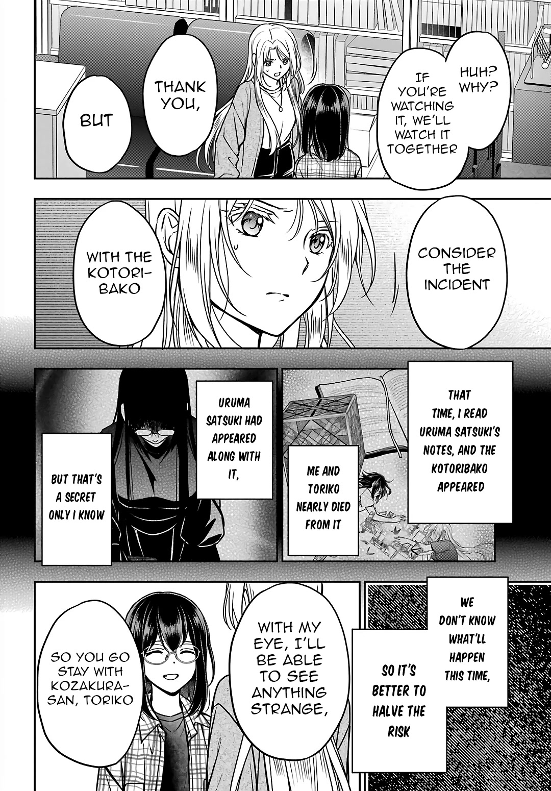 Urasekai Picnic Chapter 55 page 16 - Chapter 55: The Whispered Voice Requires Self-Responsibility II