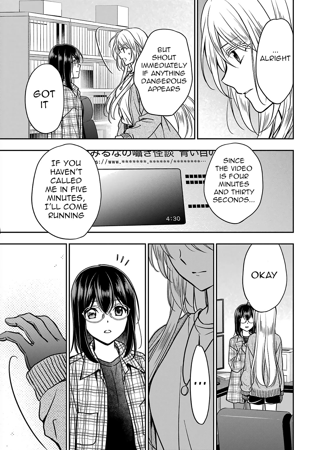 Urasekai Picnic Chapter 55 page 17 - Chapter 55: The Whispered Voice Requires Self-Responsibility II
