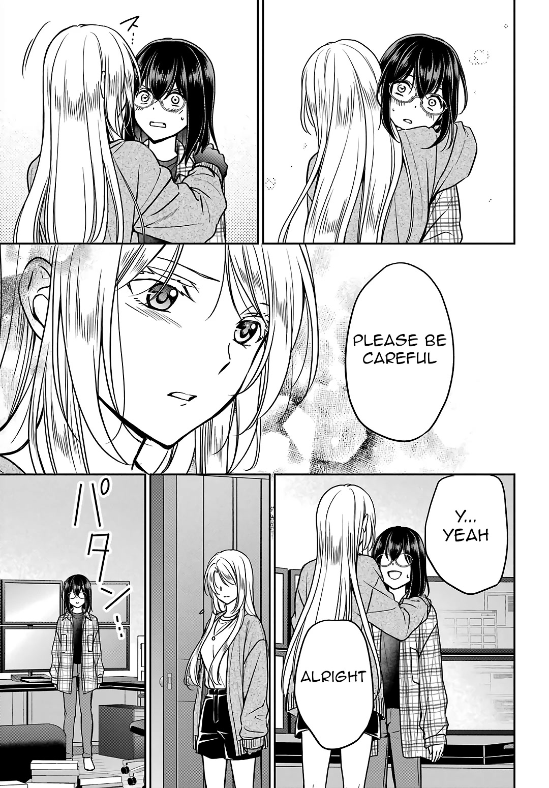 Urasekai Picnic Chapter 55 page 19 - Chapter 55: The Whispered Voice Requires Self-Responsibility II