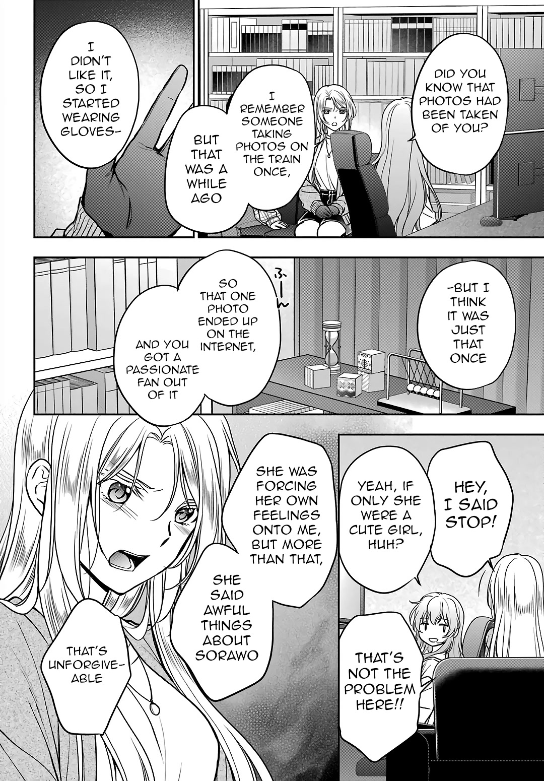 Urasekai Picnic Chapter 55 page 2 - Chapter 55: The Whispered Voice Requires Self-Responsibility II