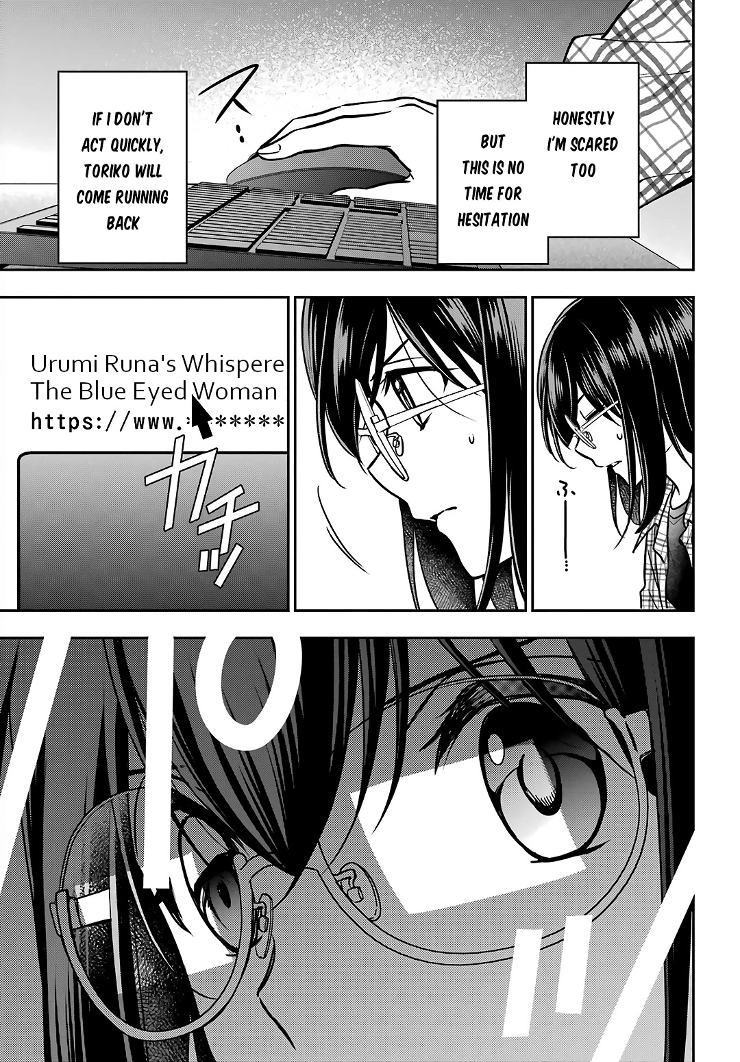 Urasekai Picnic Chapter 55 page 21 - Chapter 55: The Whispered Voice Requires Self-Responsibility II
