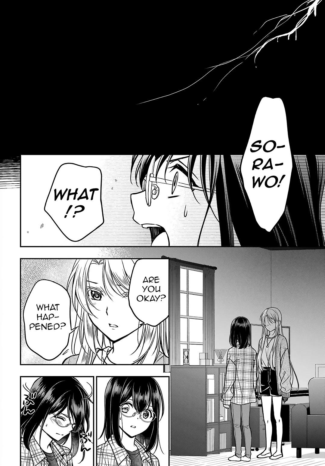 Urasekai Picnic Chapter 55 page 25 - Chapter 55: The Whispered Voice Requires Self-Responsibility II