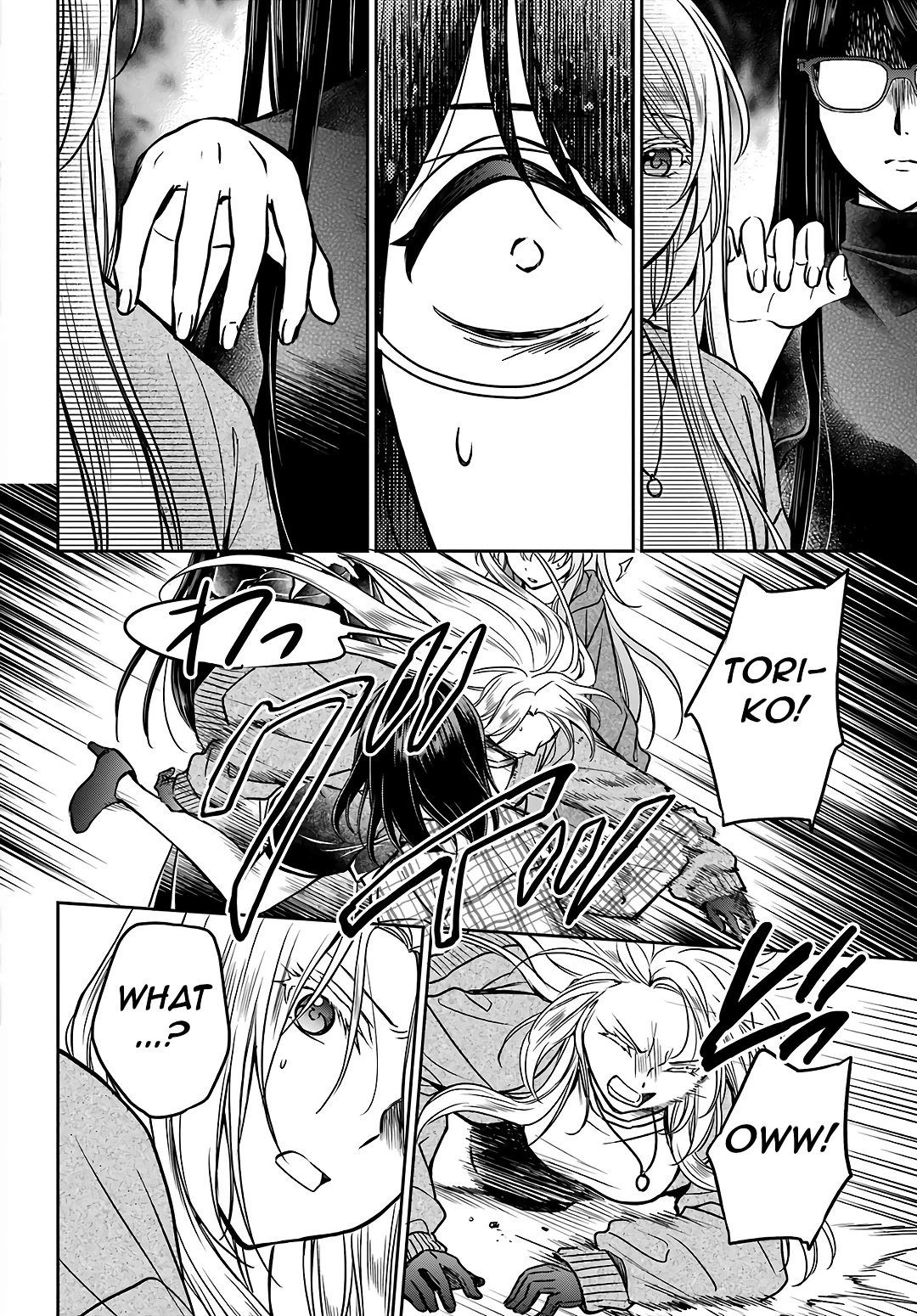 Urasekai Picnic Chapter 55 page 33 - Chapter 55: The Whispered Voice Requires Self-Responsibility II