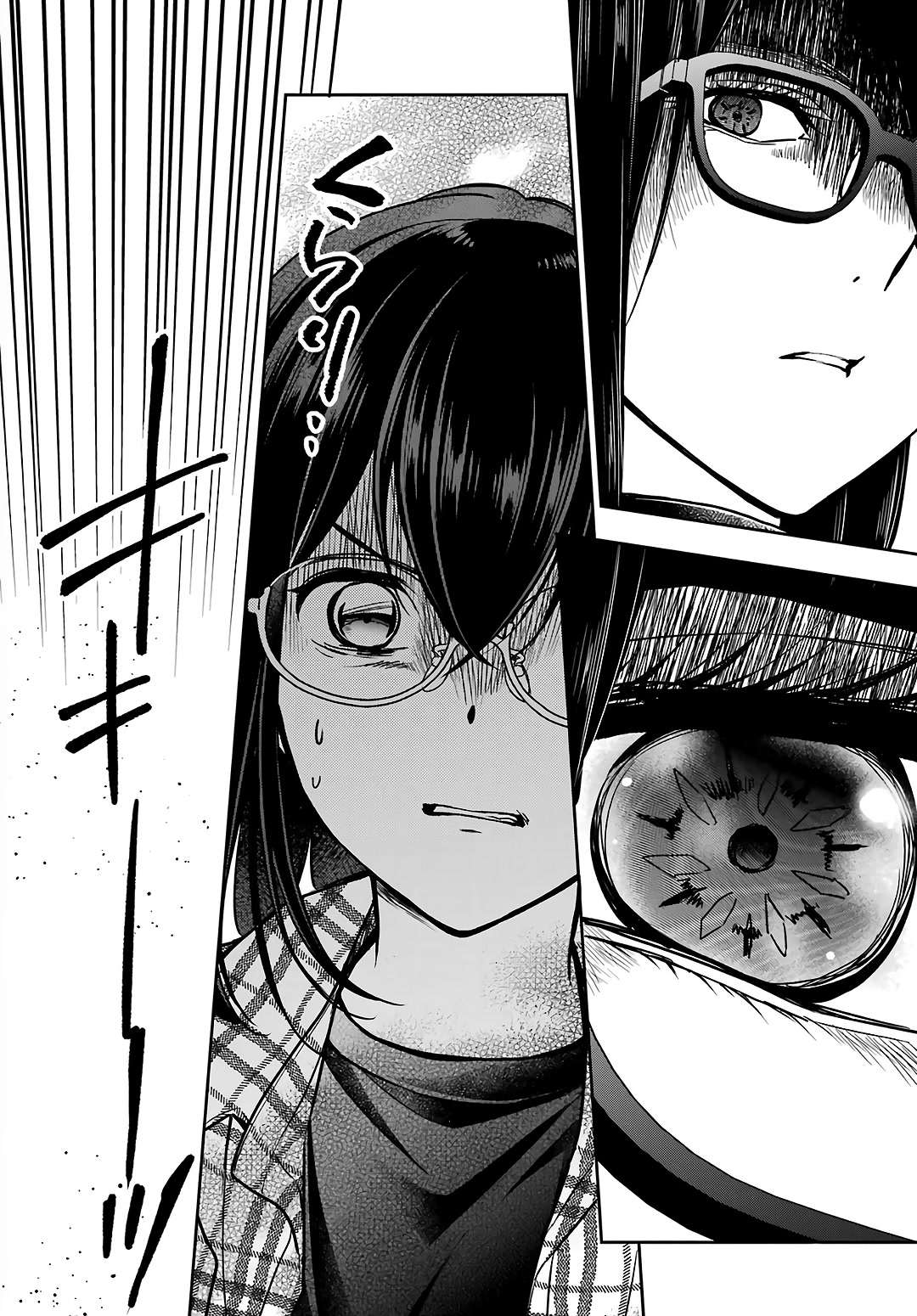 Urasekai Picnic Chapter 55 page 35 - Chapter 55: The Whispered Voice Requires Self-Responsibility II