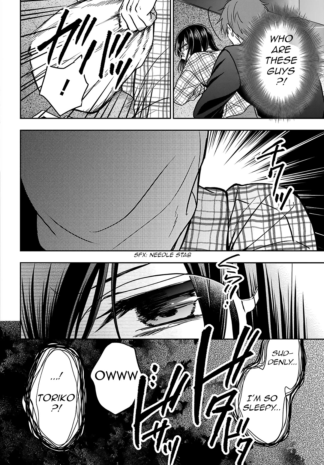 Urasekai Picnic Chapter 55 page 37 - Chapter 55: The Whispered Voice Requires Self-Responsibility II
