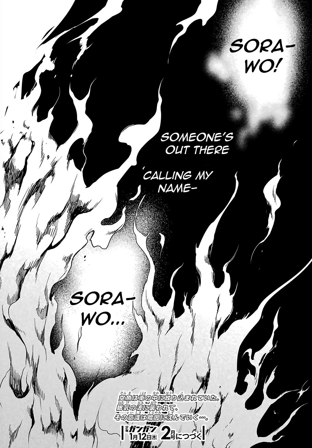 Urasekai Picnic Chapter 55 page 39 - Chapter 55: The Whispered Voice Requires Self-Responsibility II