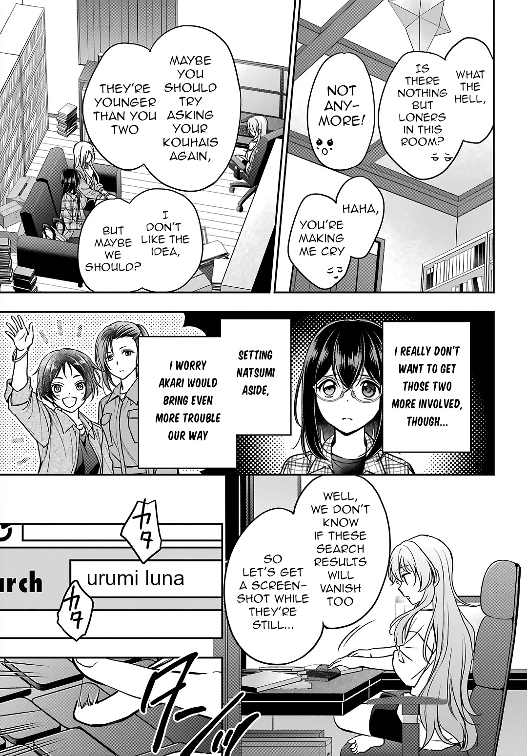 Urasekai Picnic Chapter 55 page 9 - Chapter 55: The Whispered Voice Requires Self-Responsibility II