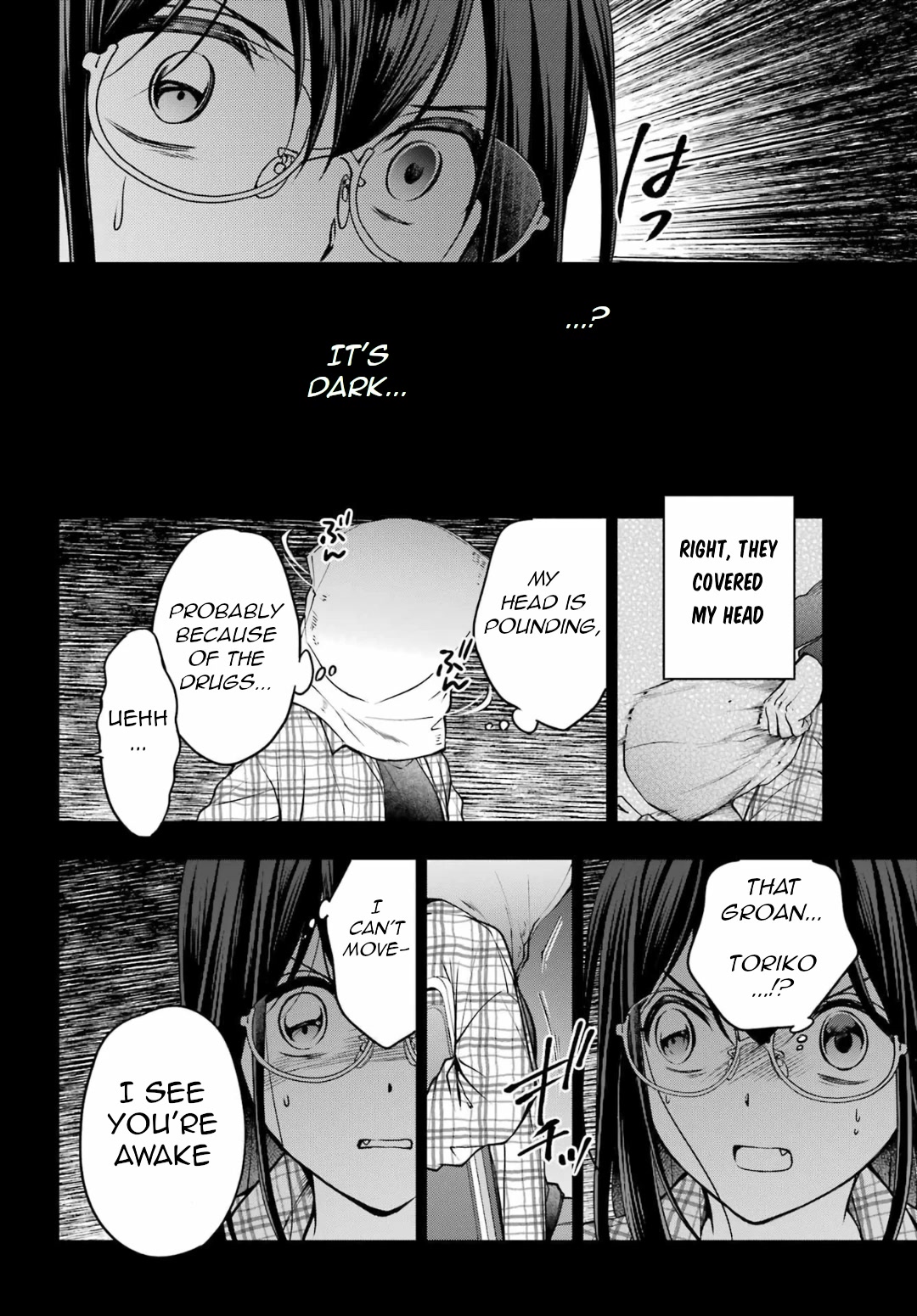 Urasekai Picnic Chapter 56 page 2 - Chapter 56: The Whispered Voice Requires Self-Responsibility III