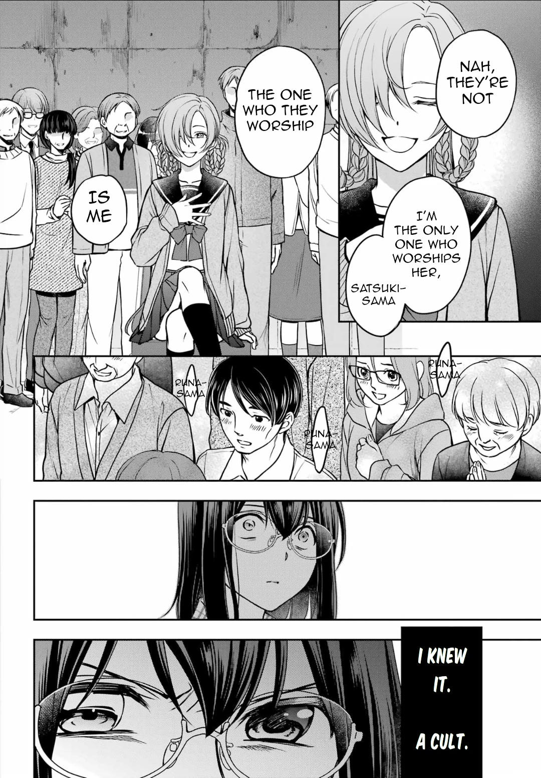 Urasekai Picnic Chapter 56 page 20 - Chapter 56: The Whispered Voice Requires Self-Responsibility III