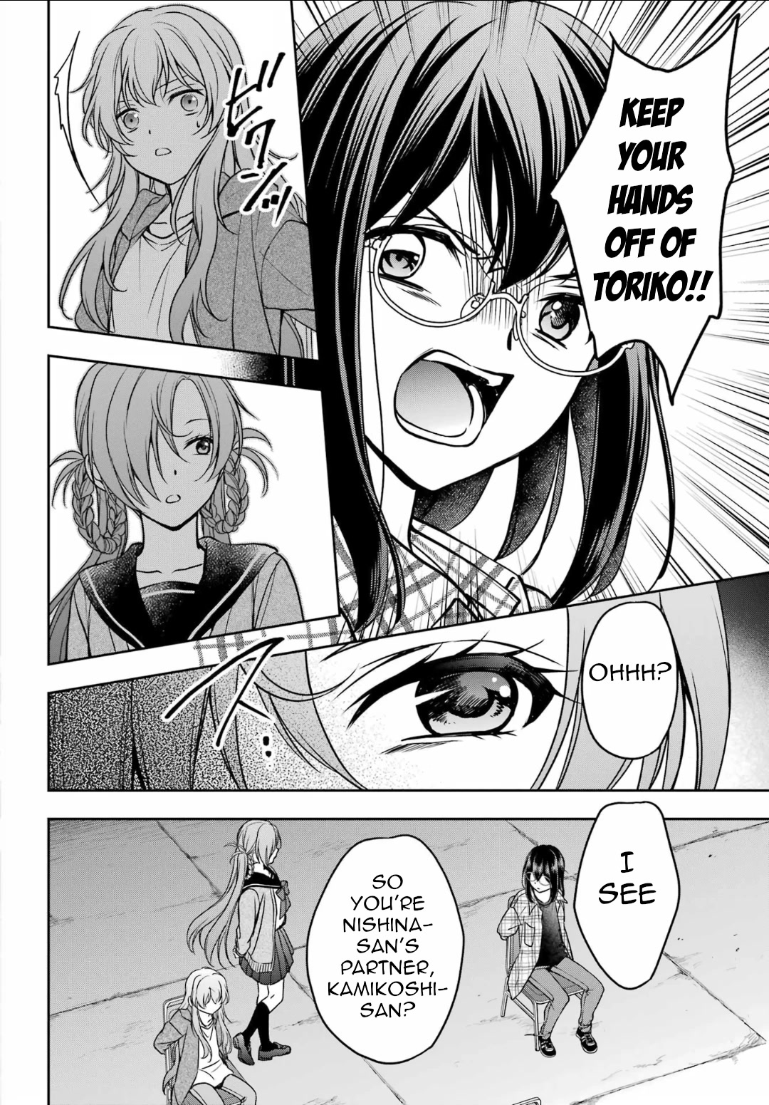 Urasekai Picnic Chapter 56 page 32 - Chapter 56: The Whispered Voice Requires Self-Responsibility III
