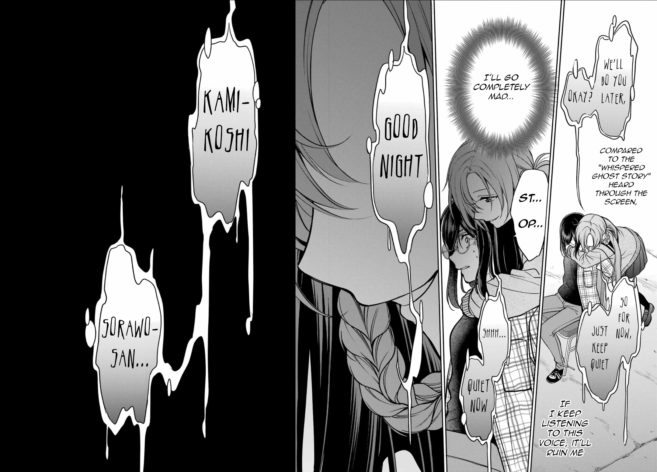 Urasekai Picnic Chapter 56 page 34 - Chapter 56: The Whispered Voice Requires Self-Responsibility III