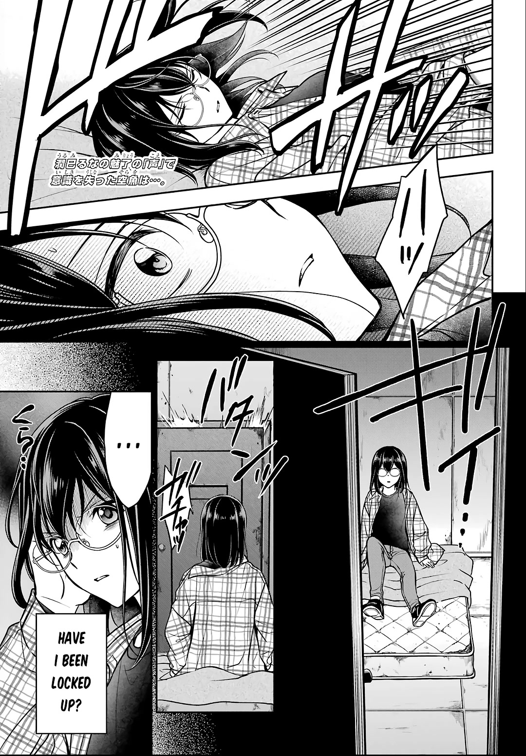 Urasekai Picnic Chapter 57 page 1 - Chapter 57: The Whispered Voice Requires Self-Responsibility IV