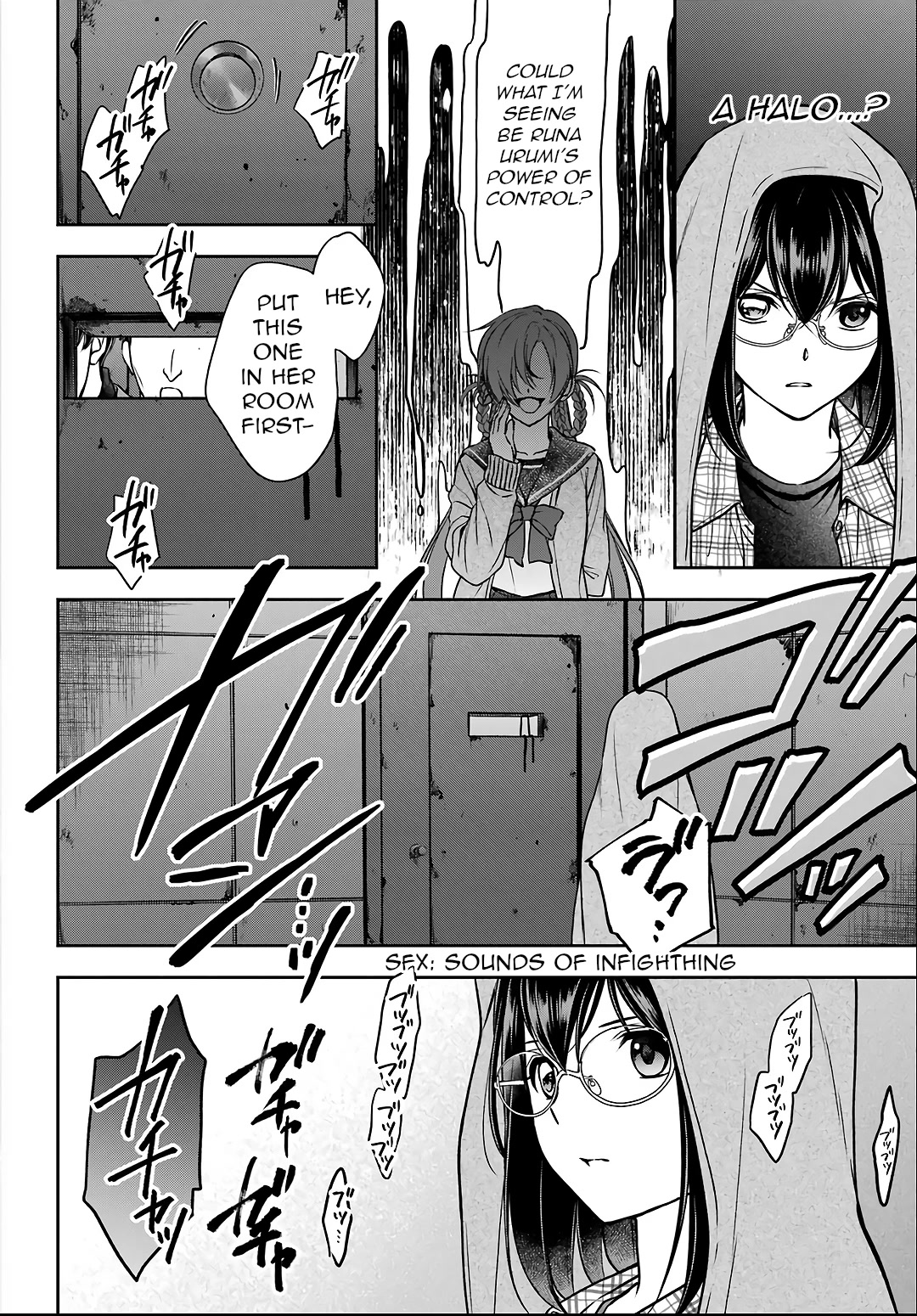 Urasekai Picnic Chapter 57 page 18 - Chapter 57: The Whispered Voice Requires Self-Responsibility IV