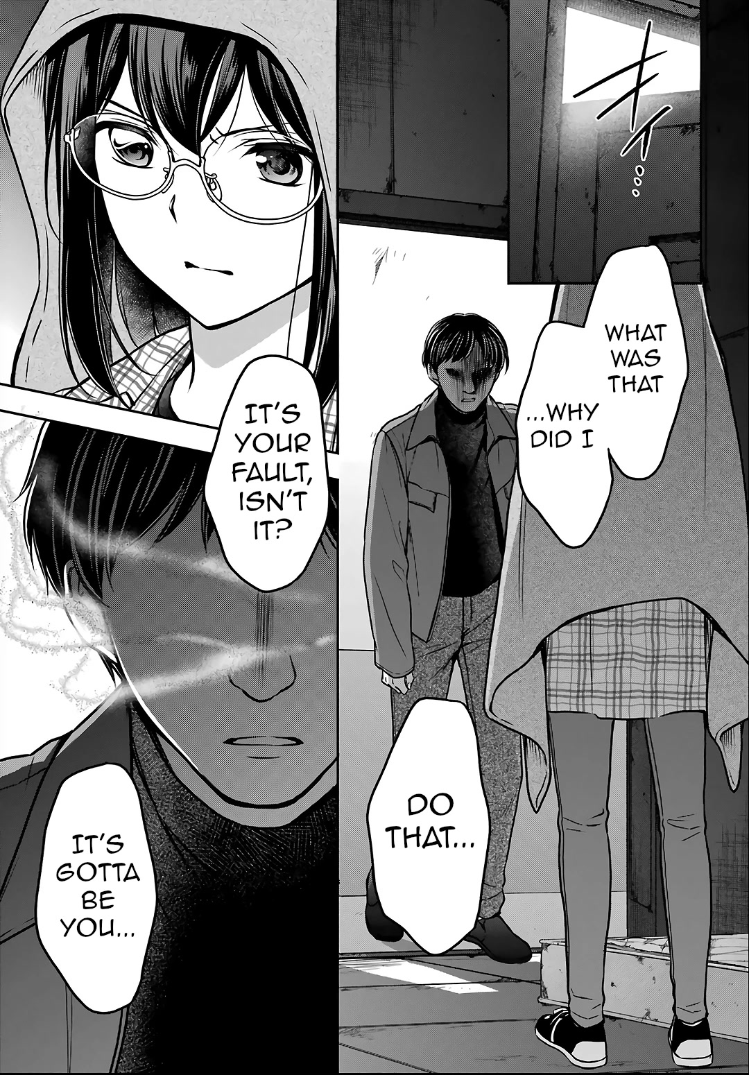 Urasekai Picnic Chapter 57 page 19 - Chapter 57: The Whispered Voice Requires Self-Responsibility IV