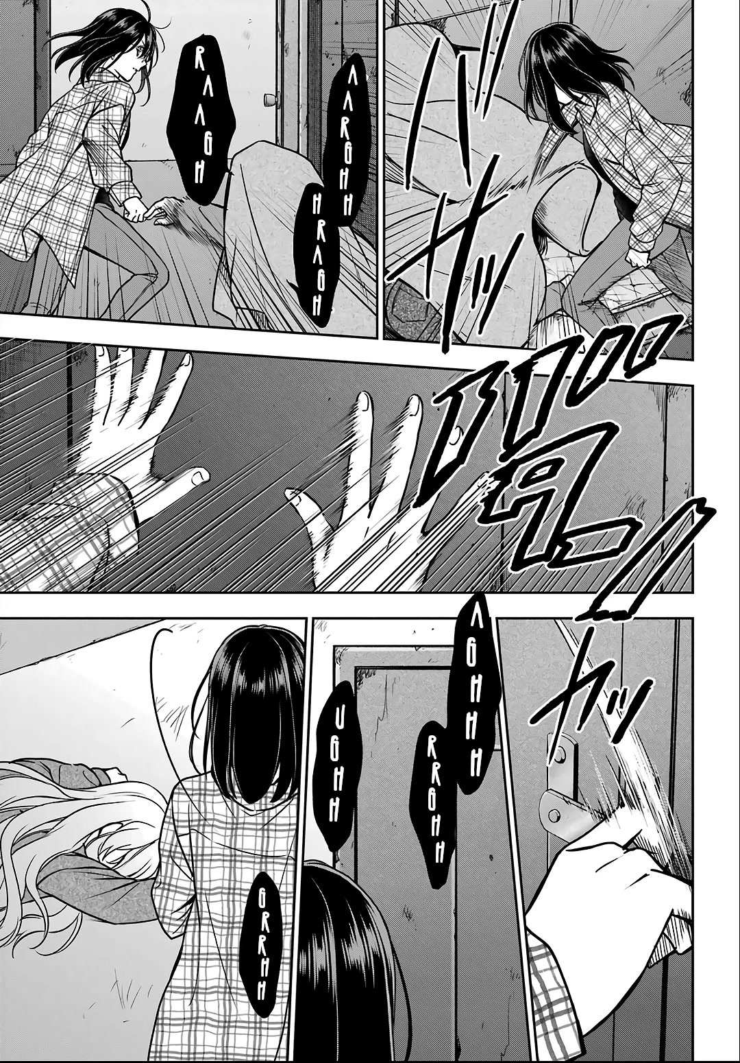 Urasekai Picnic Chapter 57 page 21 - Chapter 57: The Whispered Voice Requires Self-Responsibility IV