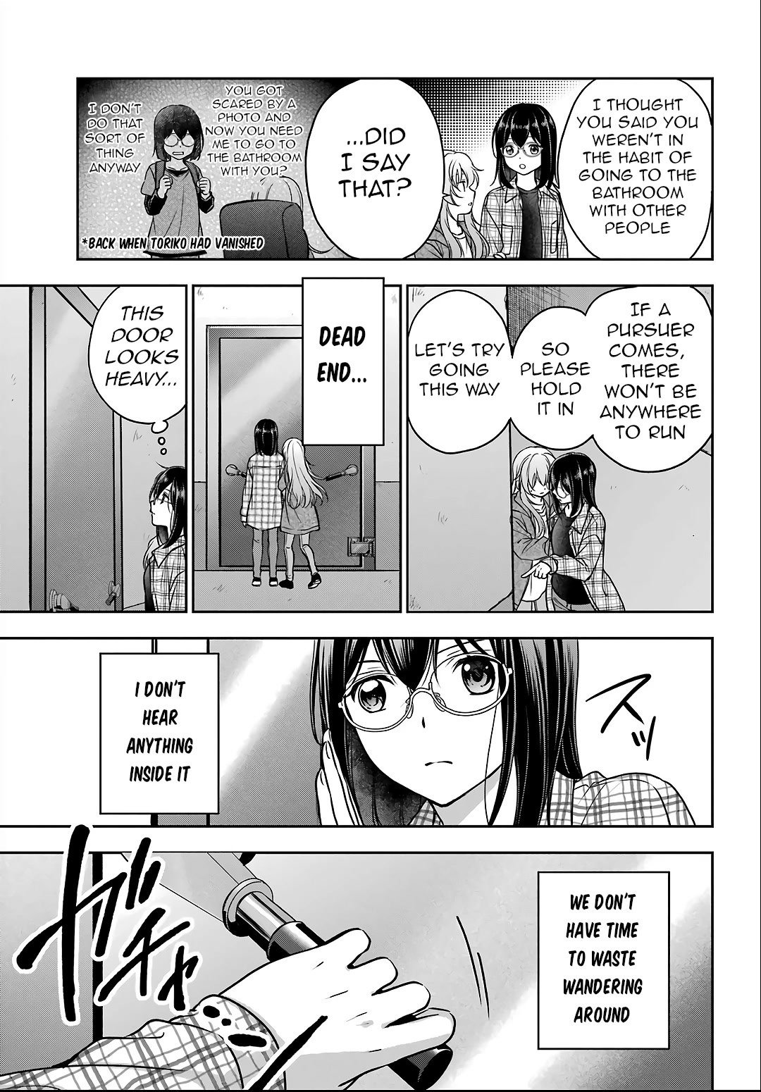 Urasekai Picnic Chapter 57 page 27 - Chapter 57: The Whispered Voice Requires Self-Responsibility IV