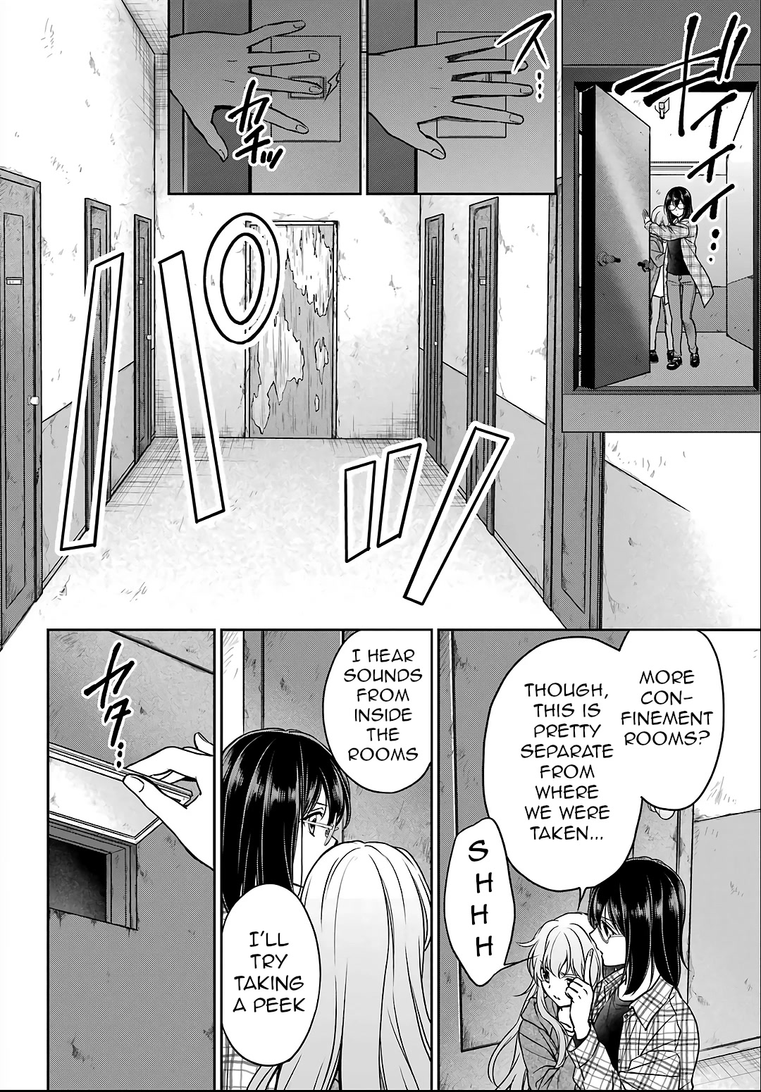 Urasekai Picnic Chapter 57 page 28 - Chapter 57: The Whispered Voice Requires Self-Responsibility IV