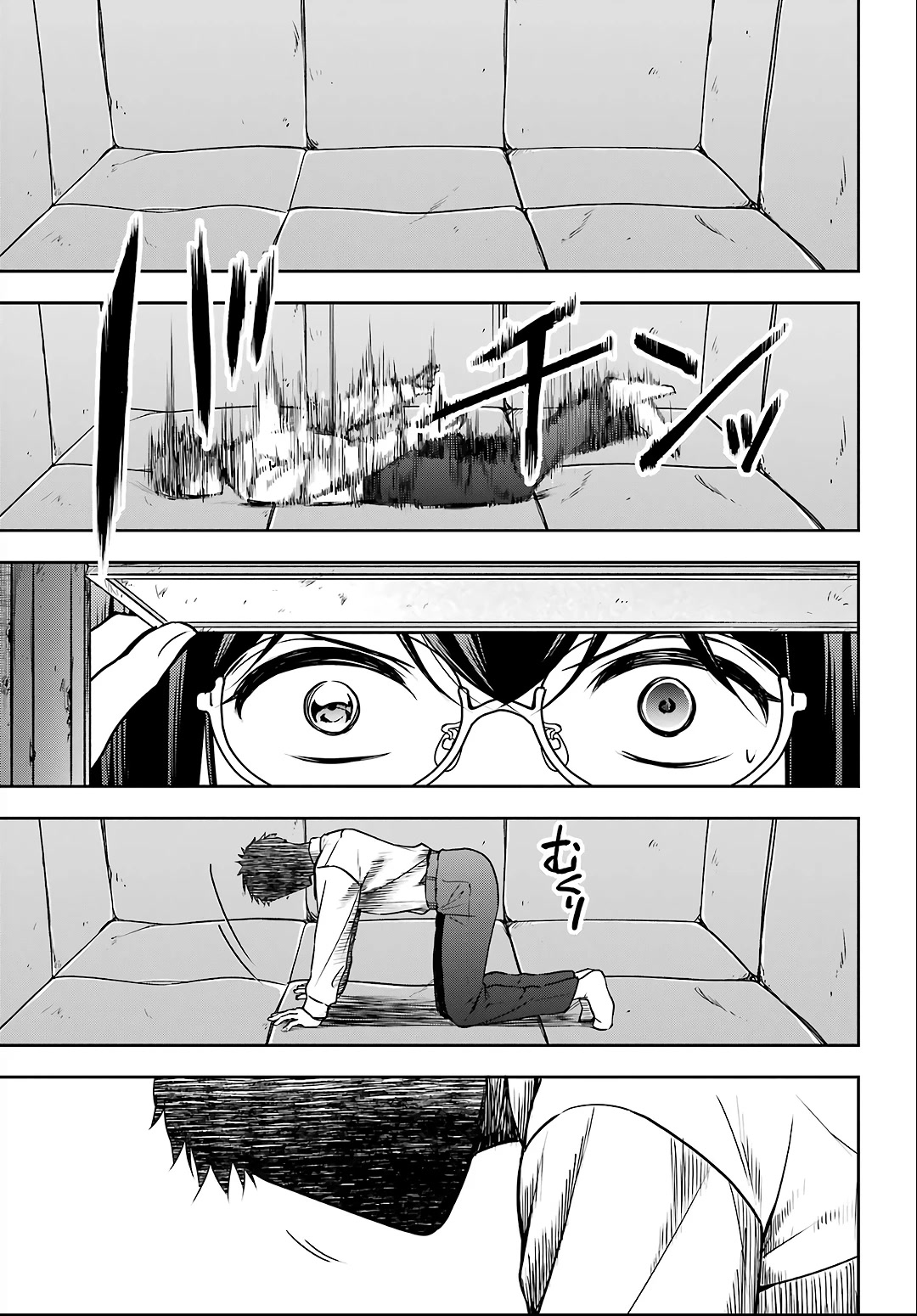 Urasekai Picnic Chapter 57 page 29 - Chapter 57: The Whispered Voice Requires Self-Responsibility IV