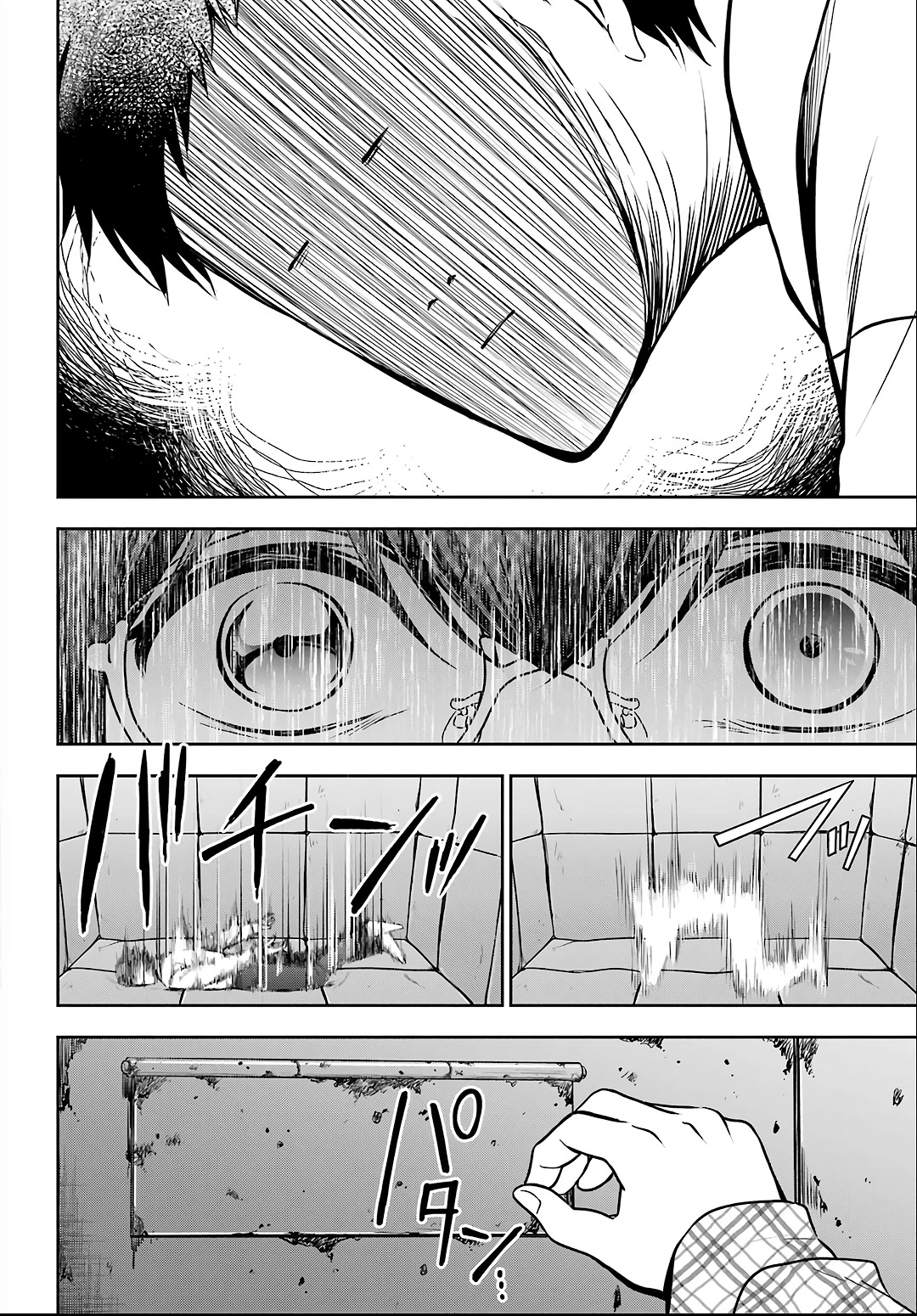 Urasekai Picnic Chapter 57 page 30 - Chapter 57: The Whispered Voice Requires Self-Responsibility IV