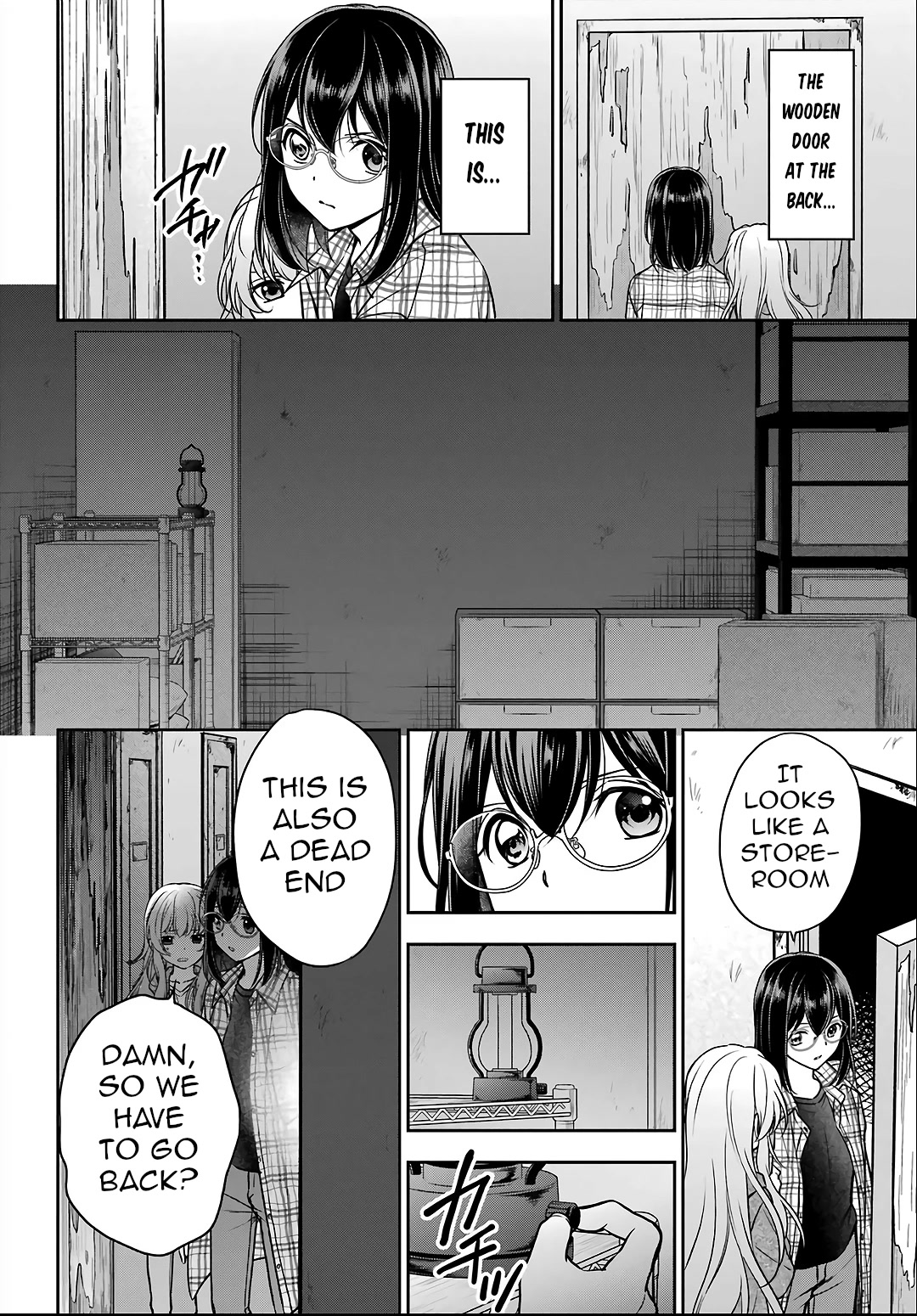 Urasekai Picnic Chapter 57 page 32 - Chapter 57: The Whispered Voice Requires Self-Responsibility IV