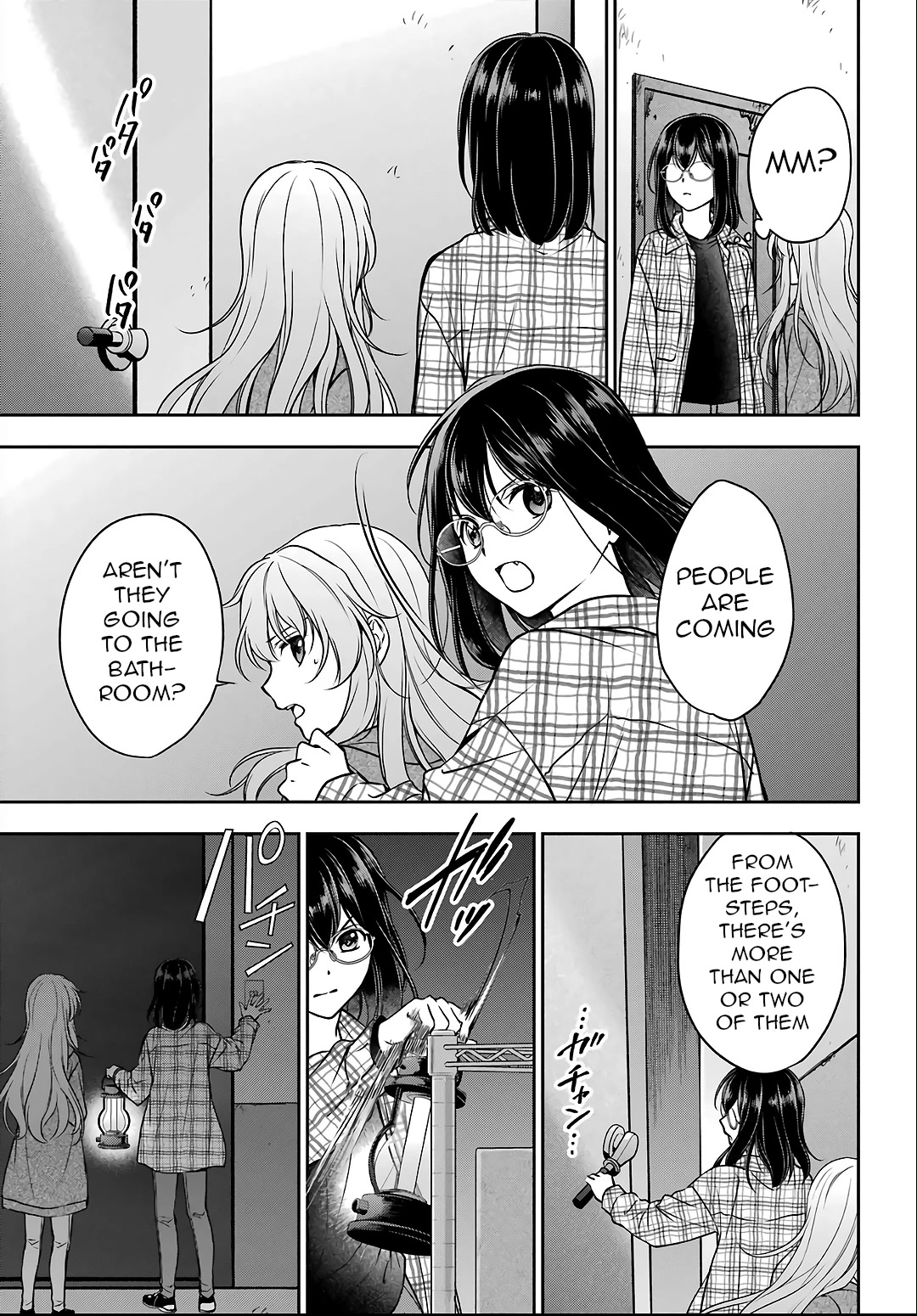 Urasekai Picnic Chapter 57 page 33 - Chapter 57: The Whispered Voice Requires Self-Responsibility IV