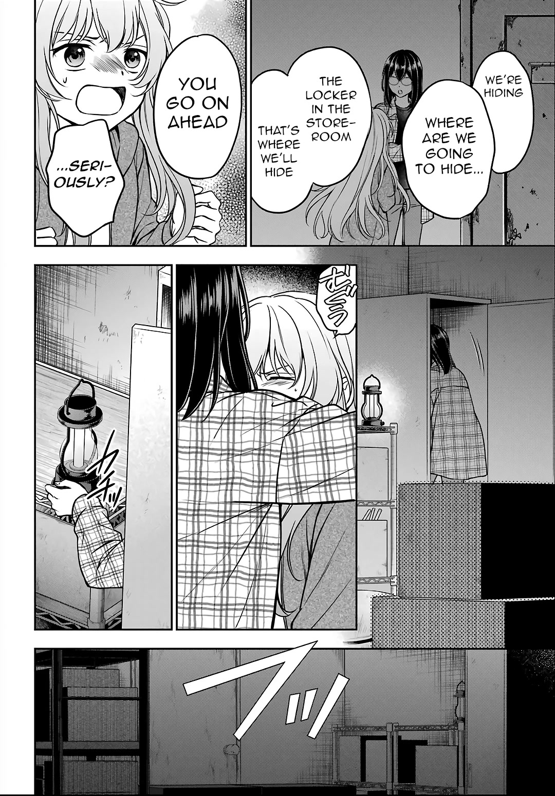 Urasekai Picnic Chapter 57 page 34 - Chapter 57: The Whispered Voice Requires Self-Responsibility IV