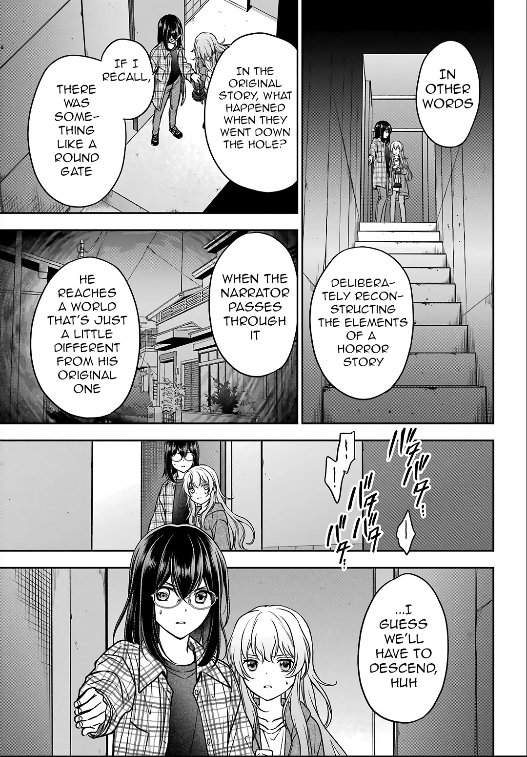 Urasekai Picnic Chapter 58 page 13 - Chapter 58: The Whispered Voice Requires Self-Responsibility V
