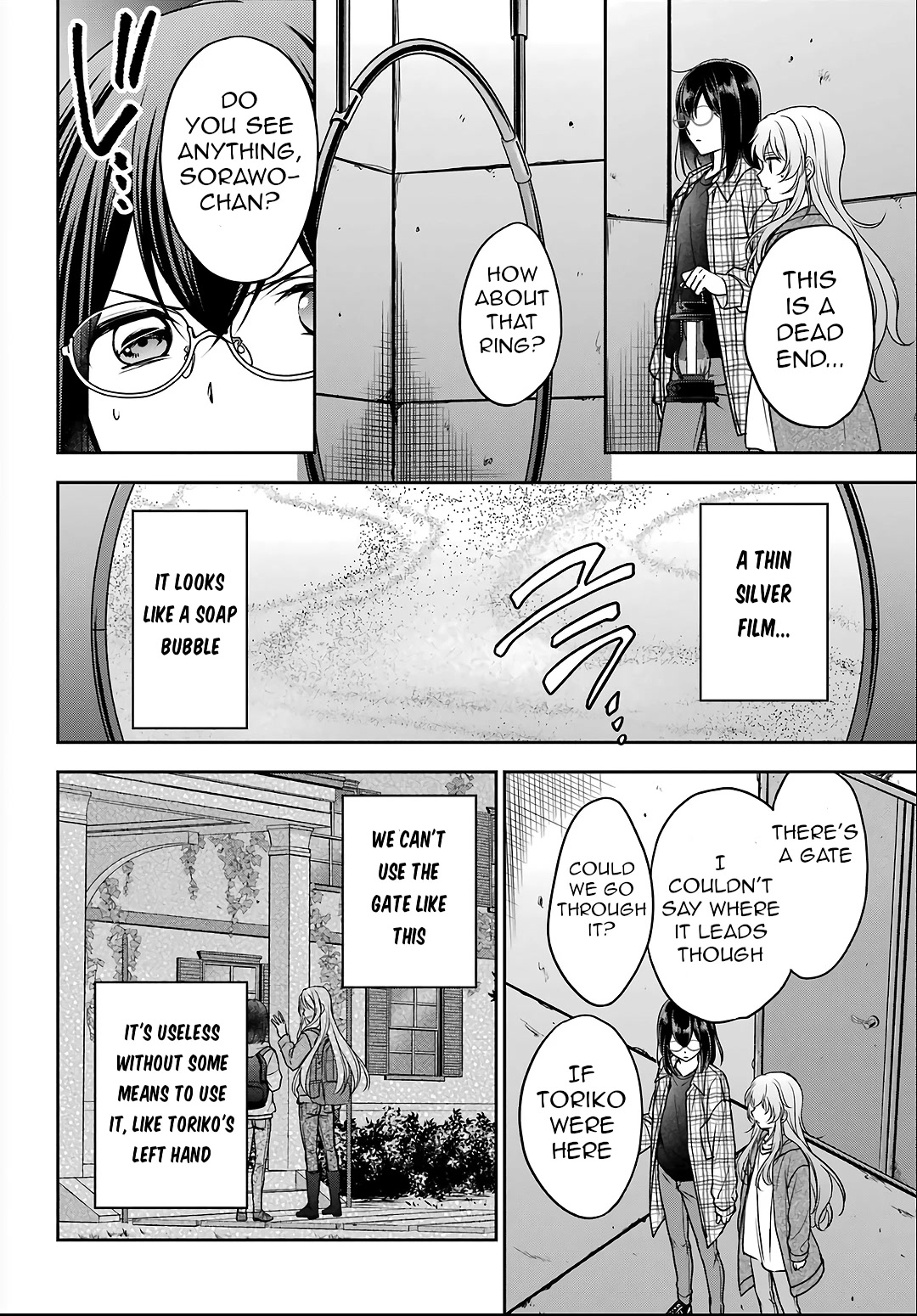Urasekai Picnic Chapter 58 page 16 - Chapter 58: The Whispered Voice Requires Self-Responsibility V