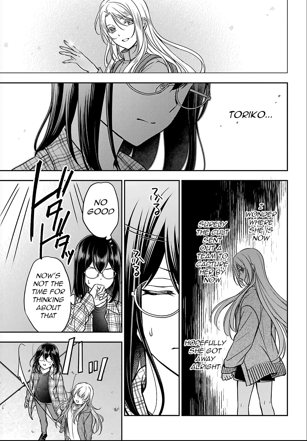 Urasekai Picnic Chapter 58 page 17 - Chapter 58: The Whispered Voice Requires Self-Responsibility V
