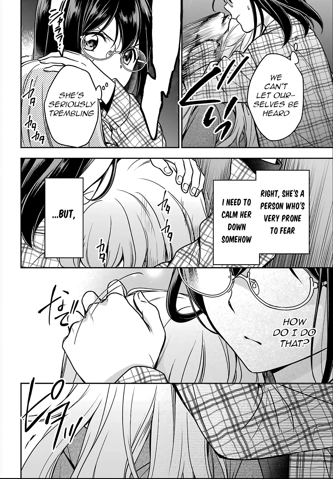 Urasekai Picnic Chapter 58 page 2 - Chapter 58: The Whispered Voice Requires Self-Responsibility V