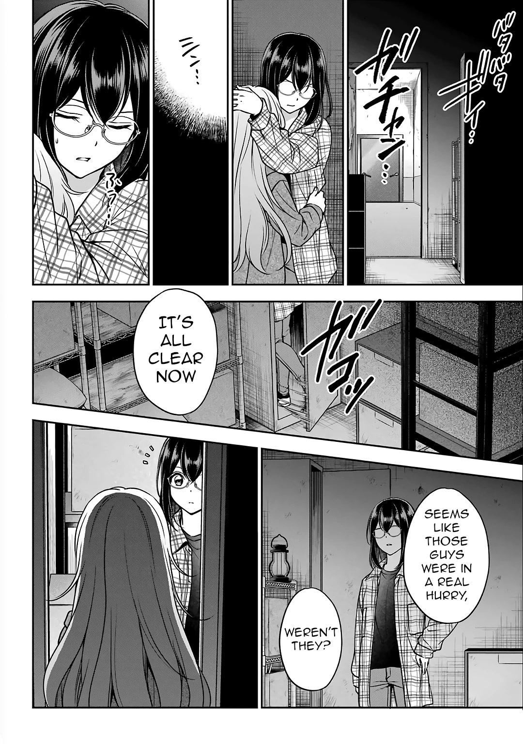 Urasekai Picnic Chapter 58 page 4 - Chapter 58: The Whispered Voice Requires Self-Responsibility V