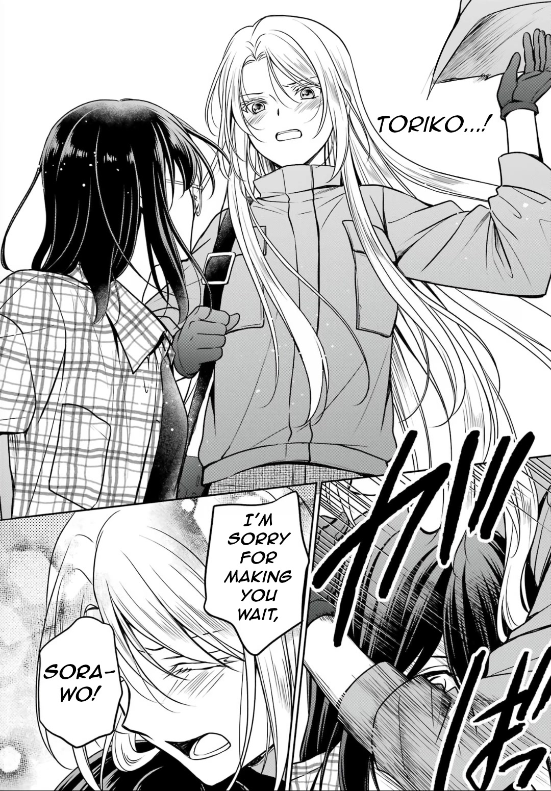 Urasekai Picnic Chapter 59 page 11 - Chapter 59: The Whispered Voice Requires Self-Responsibility VI
