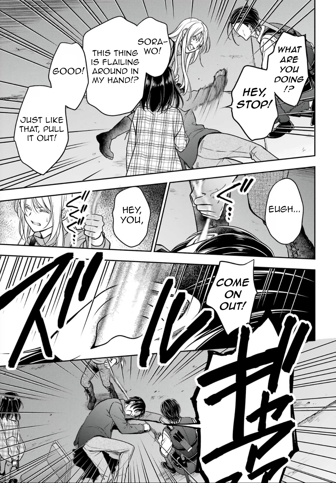Urasekai Picnic Chapter 59 page 26 - Chapter 59: The Whispered Voice Requires Self-Responsibility VI