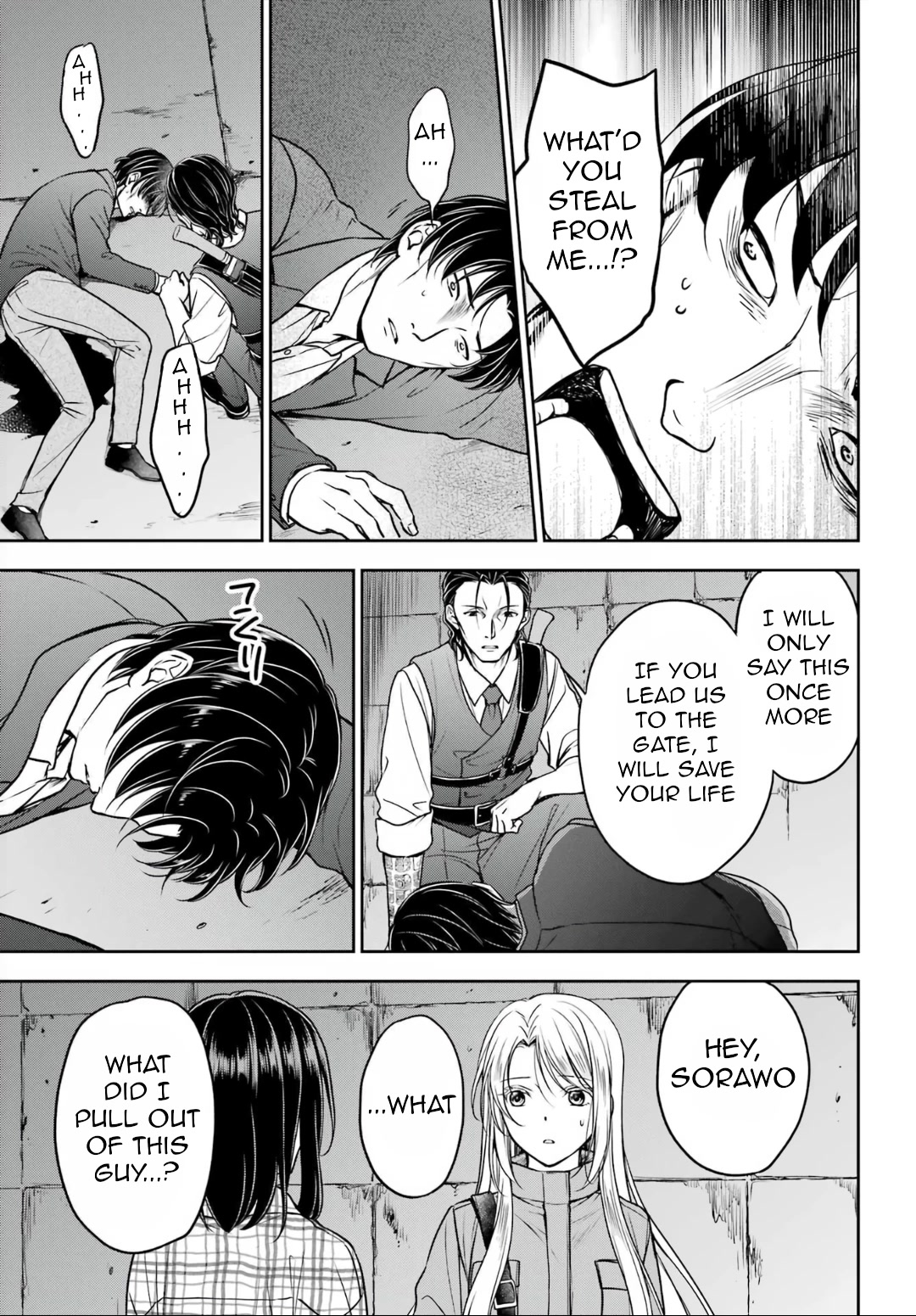 Urasekai Picnic Chapter 59 page 29 - Chapter 59: The Whispered Voice Requires Self-Responsibility VI
