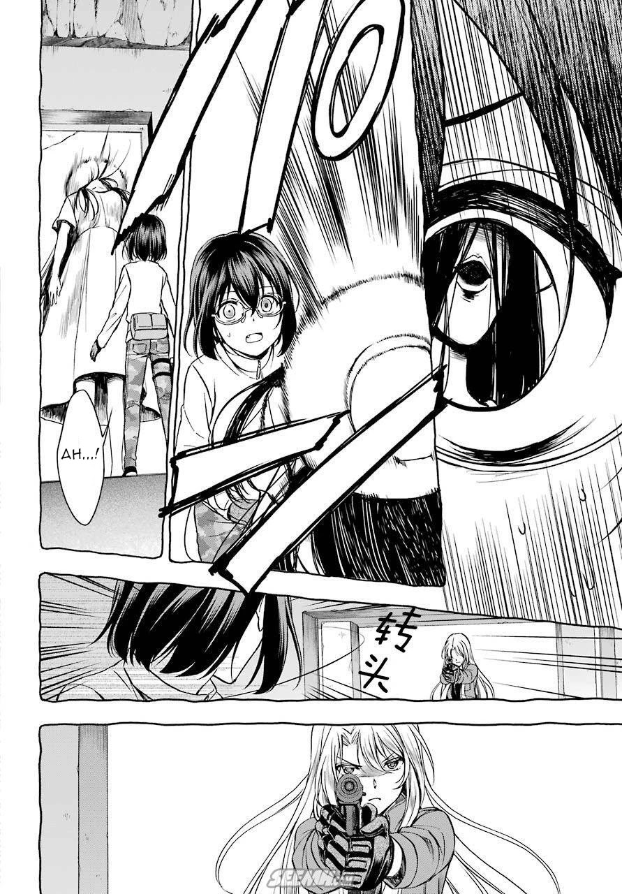 Urasekai Picnic Chapter 6 page 11 - Chapter 6: Hasshaku-sama Survival IV