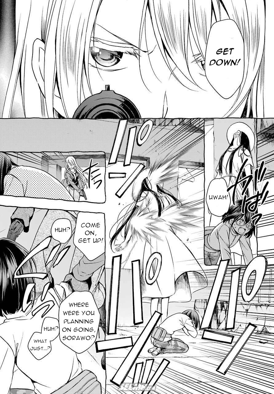Urasekai Picnic Chapter 6 page 12 - Chapter 6: Hasshaku-sama Survival IV