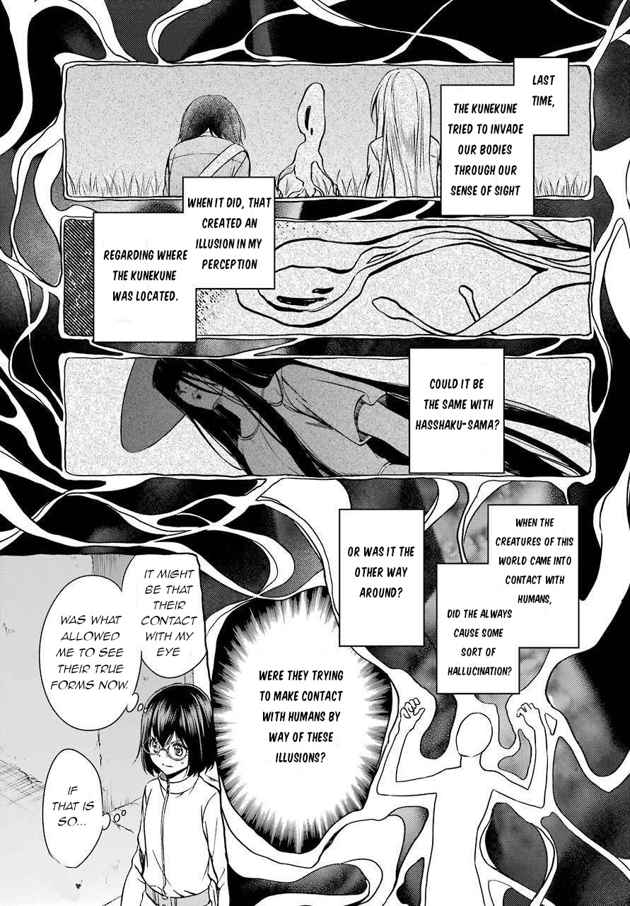 Urasekai Picnic Chapter 6 page 16 - Chapter 6: Hasshaku-sama Survival IV