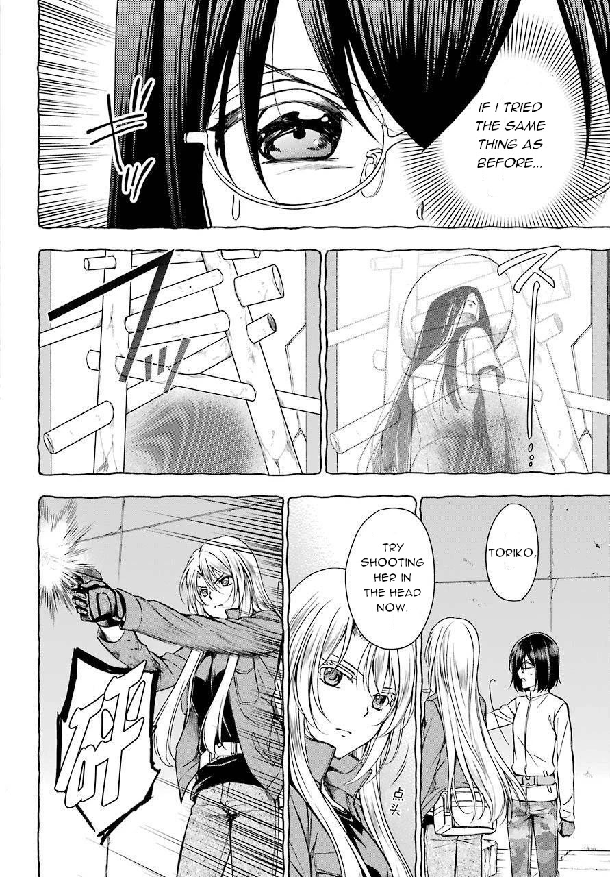 Urasekai Picnic Chapter 6 page 17 - Chapter 6: Hasshaku-sama Survival IV