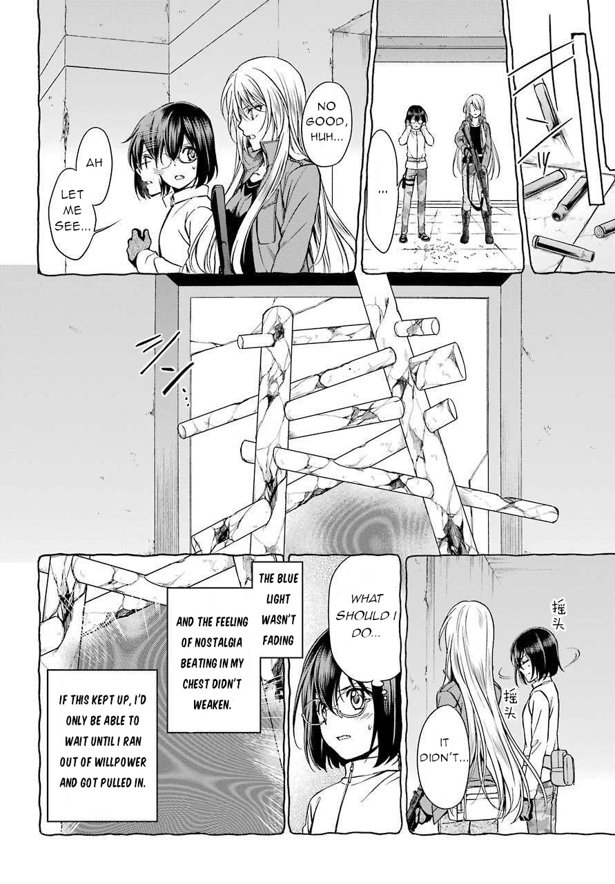 Urasekai Picnic Chapter 6 page 20 - Chapter 6: Hasshaku-sama Survival IV